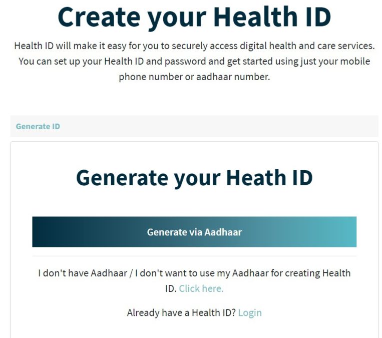 Health ID Card Generation NDHM