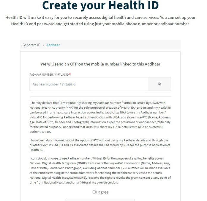 NDHM Health ID Card Registration Aadhar