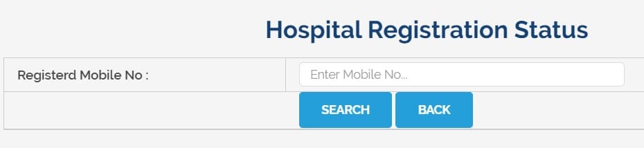 Helpline Swasthyasathi Hospital Registration Status