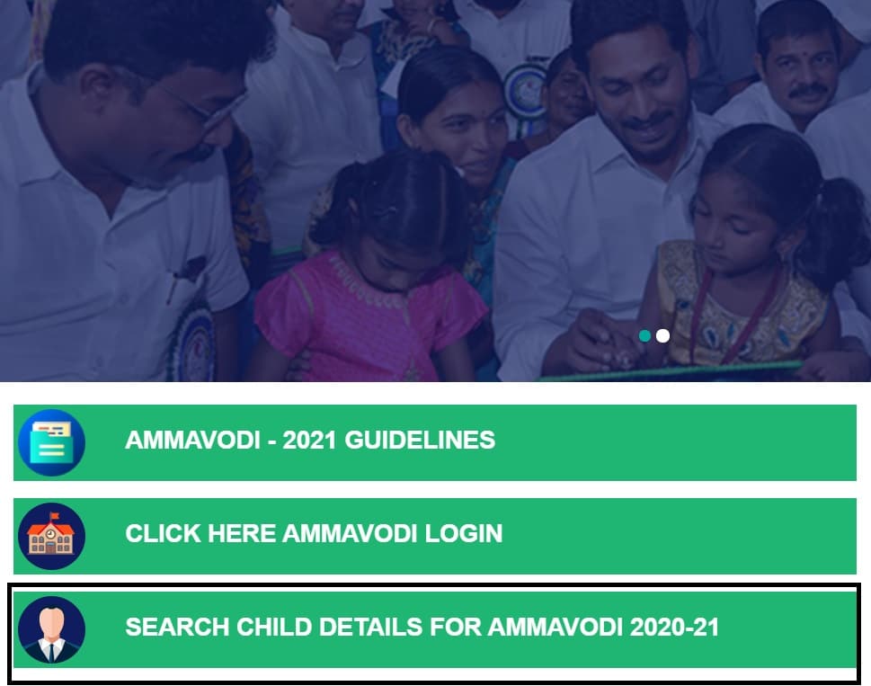 Jaganannaammavodi AP Search Child Details