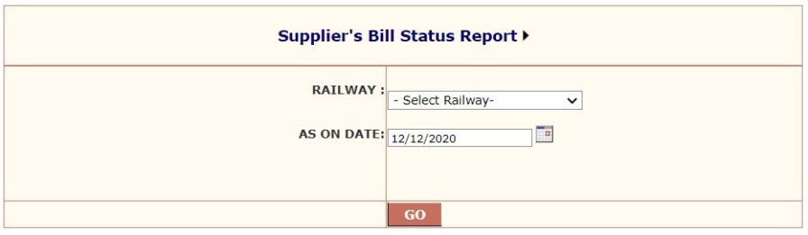 indian railway employee salary slip