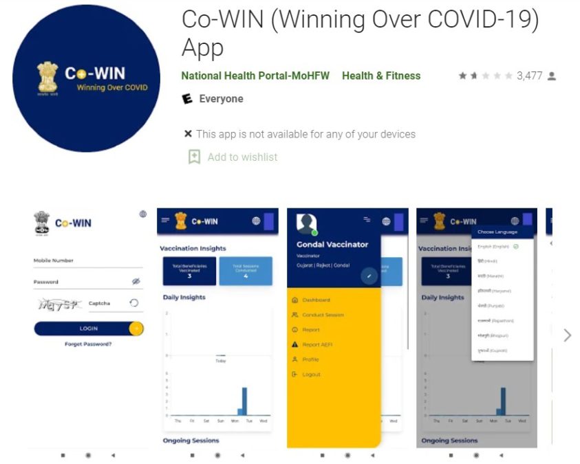 Co-Win App Google Playstore Android