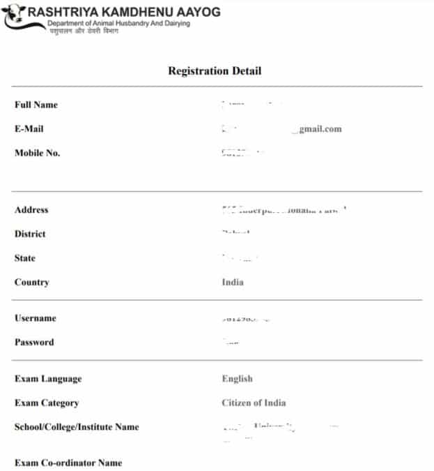 Cow Science Exam Application Form Print