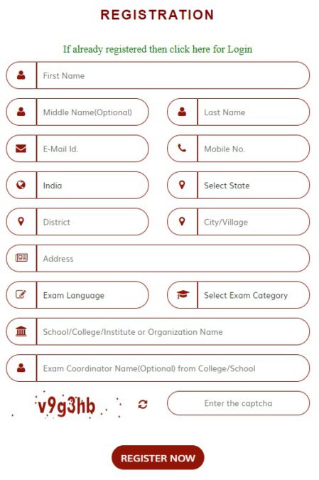 Kamdhenu Gau Vigyan Exam Registration Form