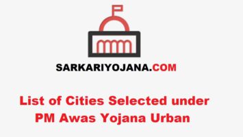 List Cities Selected PMAY Urban