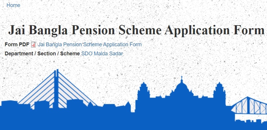 Download Jai Bangla Pension Scheme Application Form