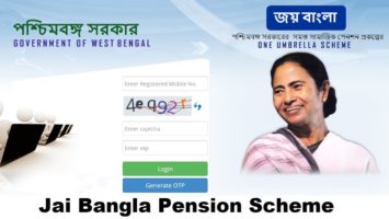 Jai Bangla Pension Scheme Apply