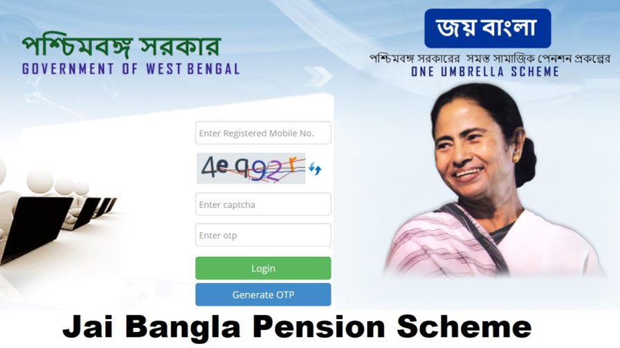 jai-bangla-pension-scheme-form-fill-up-tapasili-bandhu-prakalpa-jai