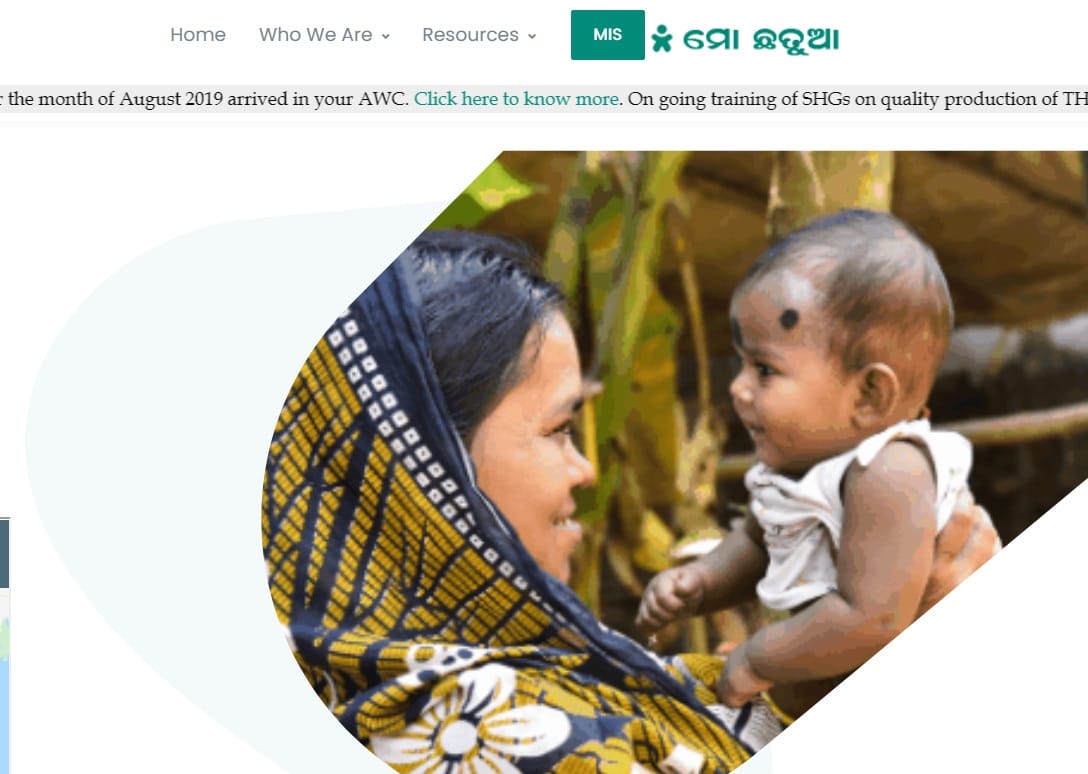 Mochhatua Portal MIS Feature Homepage