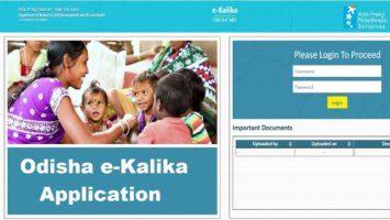 Odisha e-Kalika Application ekalika Creche Mis