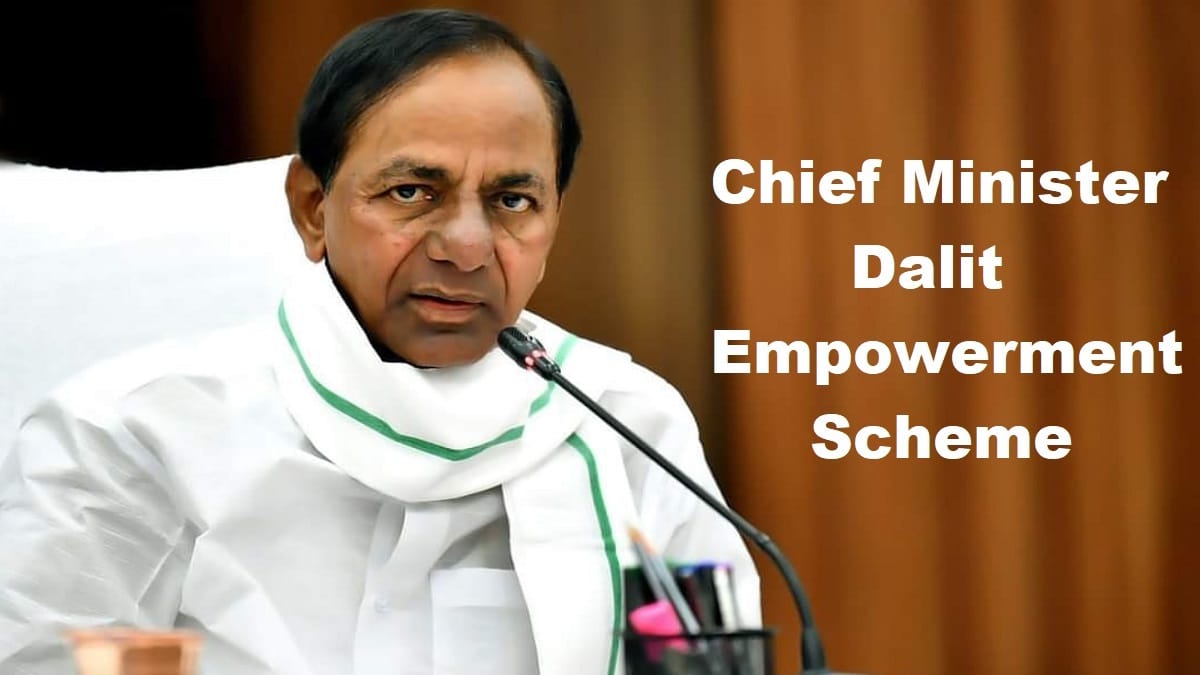 Telangana CM Dalit Empowerment Scheme