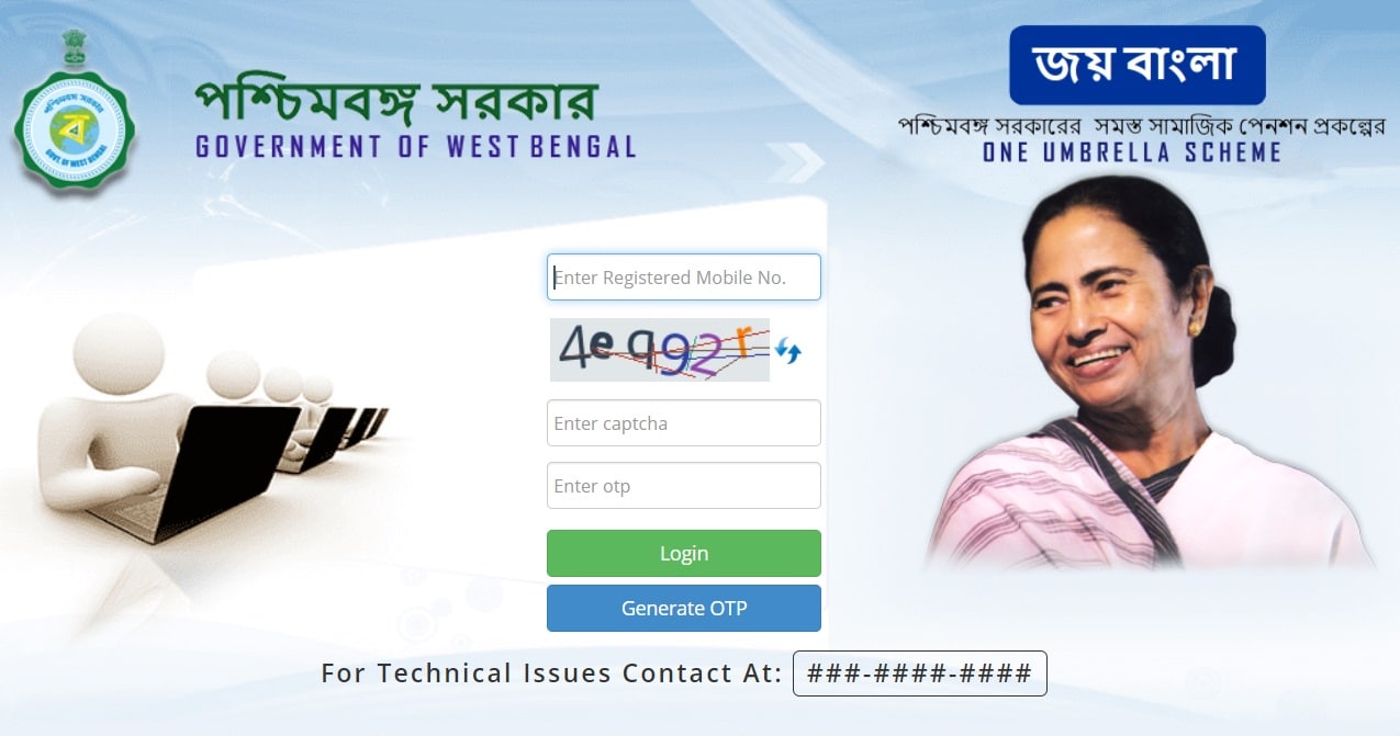 WB Jai Bangla Pension Scheme Online Registration