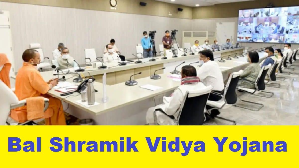 [Yogi] UP Bal Shramik Vidya Yojana 2024 Registration / Application Form for Children of Labourers