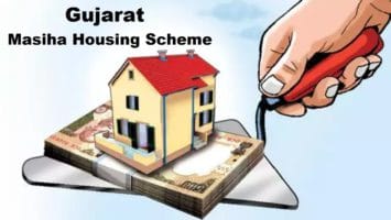 Gujarat Masiha Housing Scheme Apply