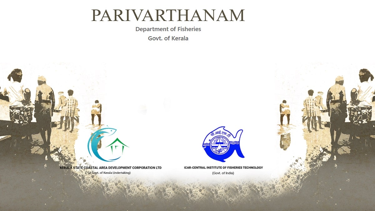 Kerala Parivarthanam Scheme Portal Registration Online