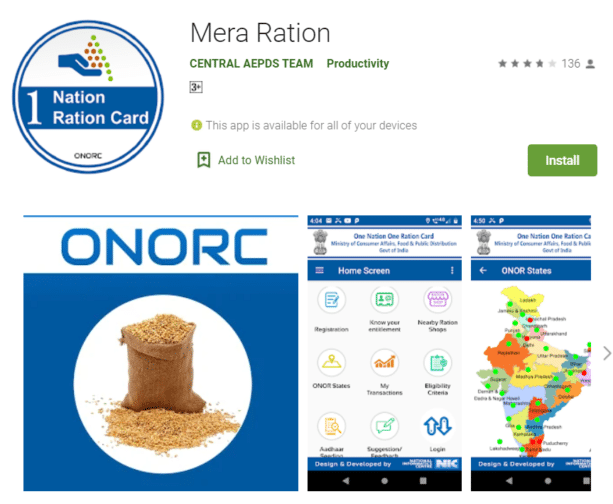 Mera Ration Mobile App Download for ONORC Beneficiaries to get Food