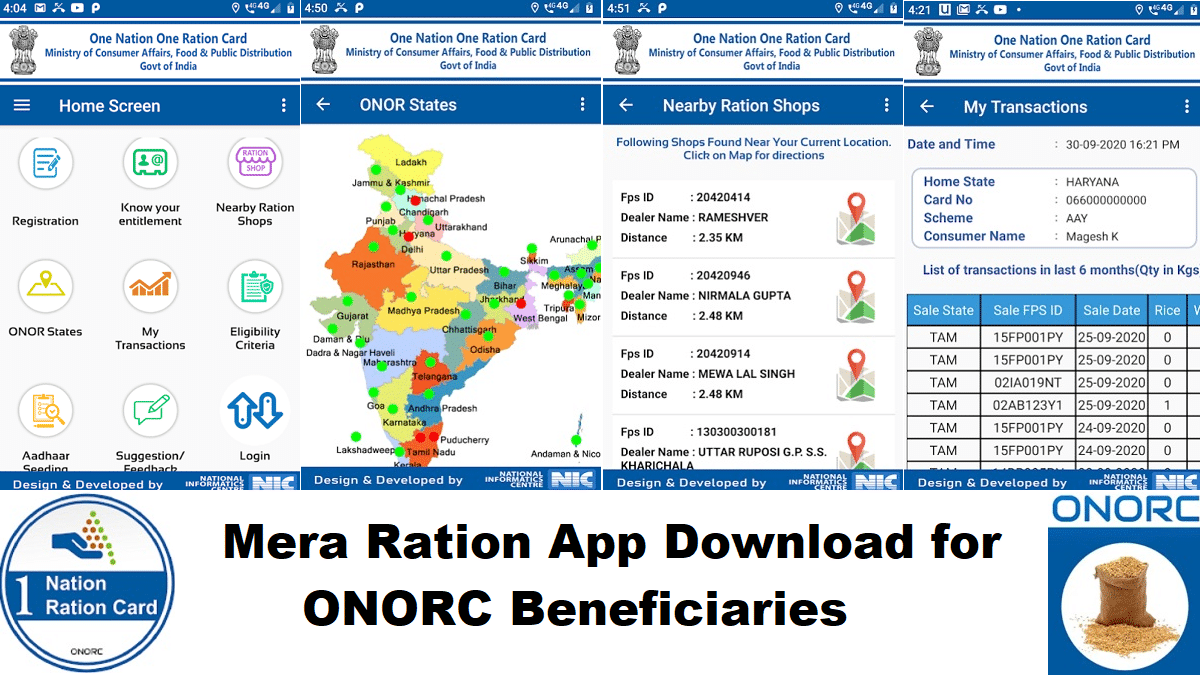 Mera Ration Mobile App Download for ONORC Beneficiaries to Get Food from Fair Price Shops