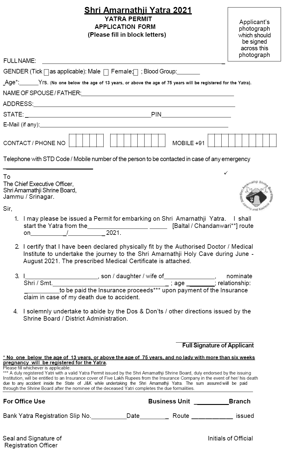 Shri Amarnathji Yatra Application Form