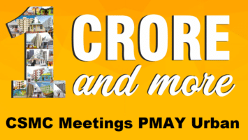 CSMC Meeting PMAY Urban