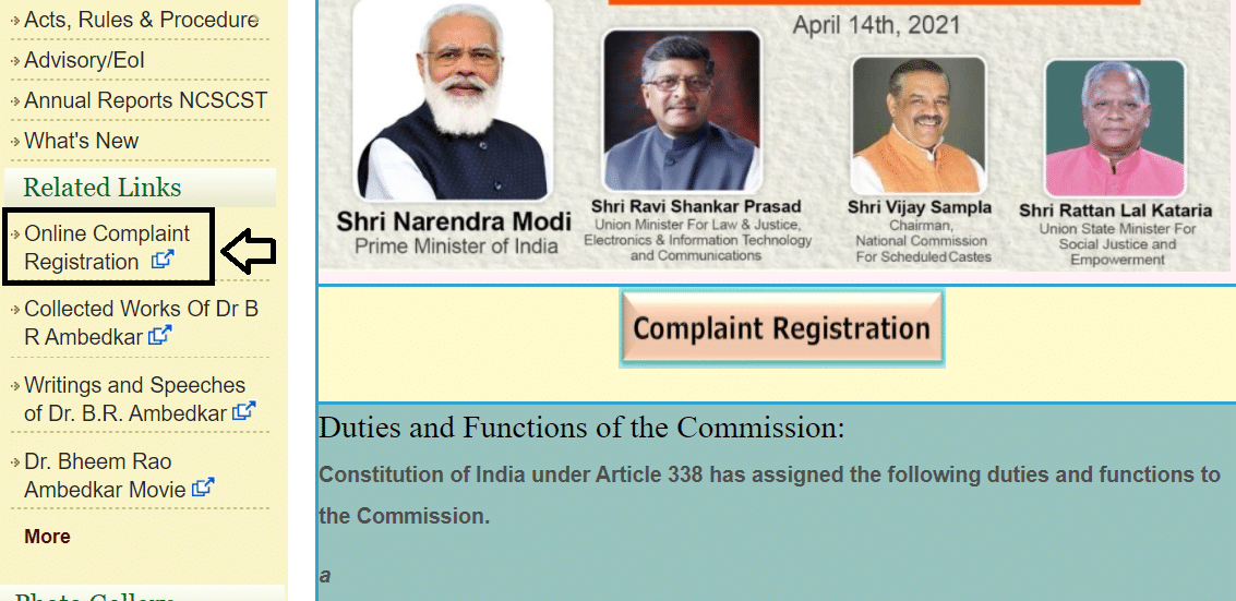 National Commission Scheduled Castes Official Website