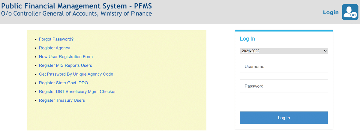 PFMS Scholarship Portal Login