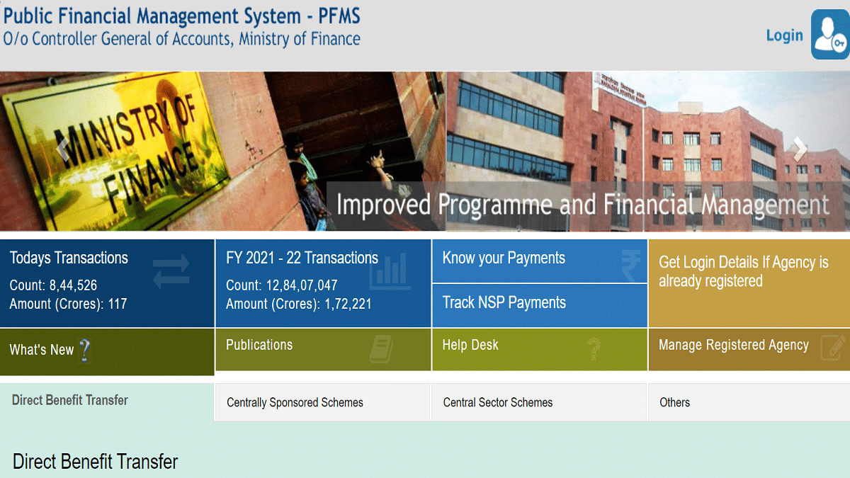PFMS Scholarship Portal Registration Login List Payment Status