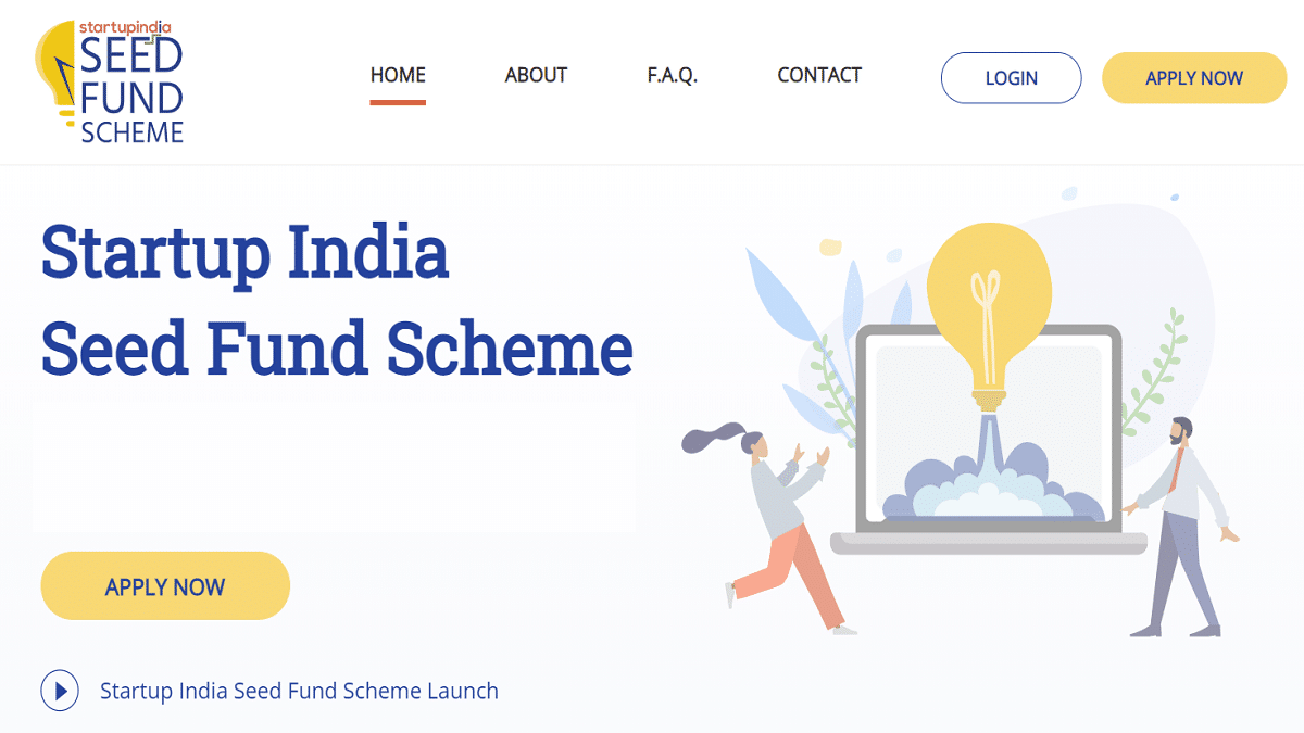 Startup India Seed Fund Scheme Registration Login