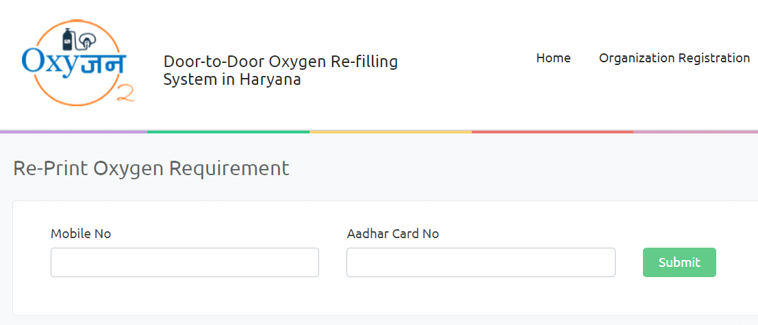 Haryana Re Print Oxygen Requirement