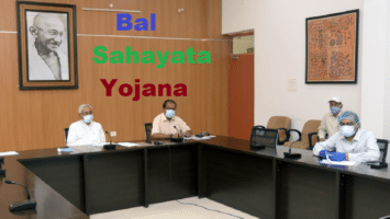 Bal Sahayata Yojana Bihar