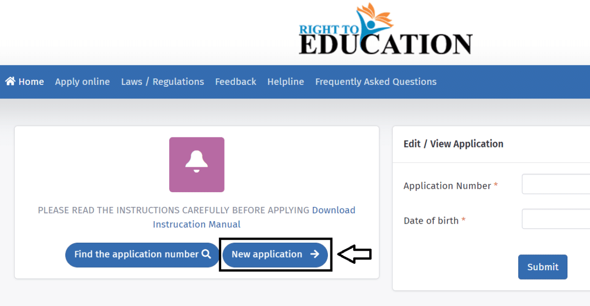 RTE Gujarat Admission Application Form Page