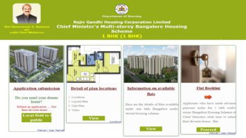 CM's Multi Storey Bangalore Housing Scheme Apply