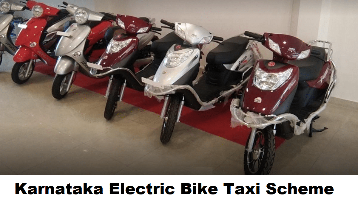 Karnataka Electric Bike Taxi Scheme Apply