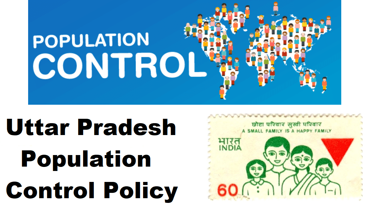 New UP Population Control Policy