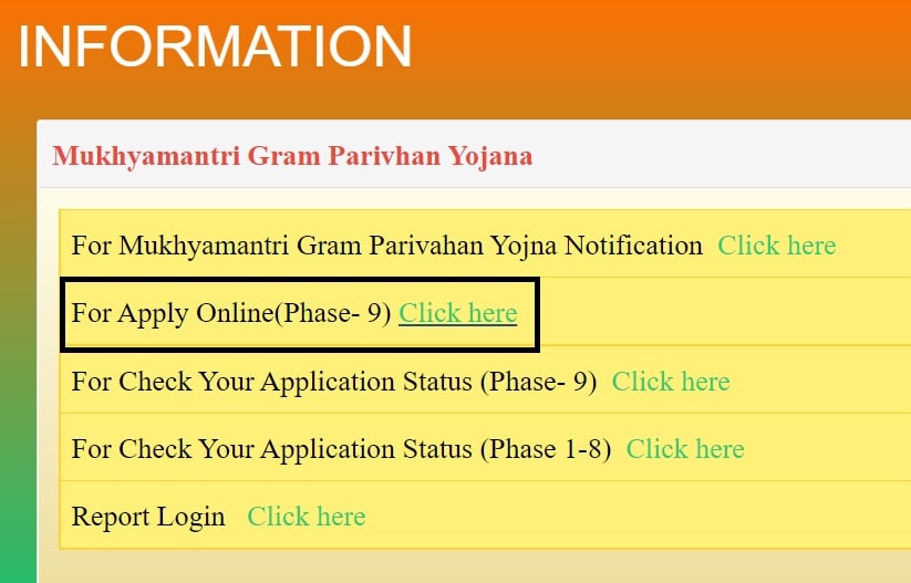 Bihar Mukhyamantri Gram Parivahan Yojana Apply Online Phase 9