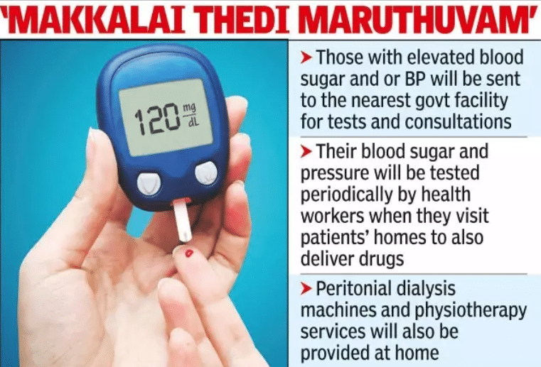 Doorstep Healthcare Scheme Tamil Nadu