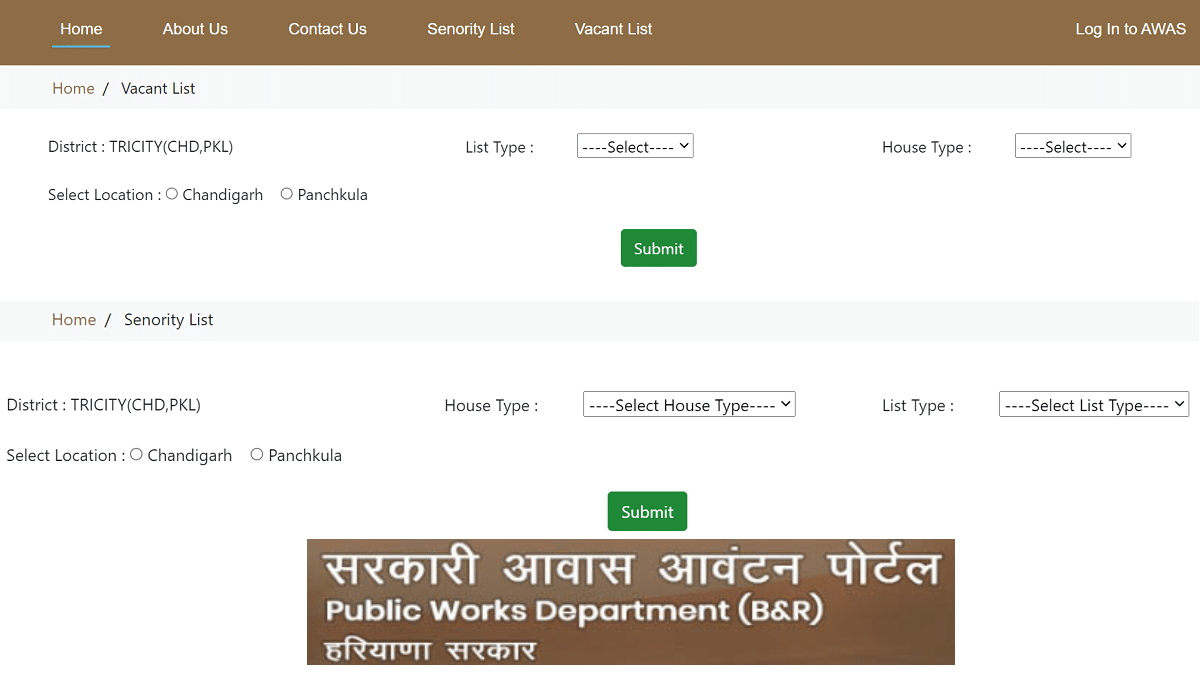 Haryana Govt Employees House Allotment Portal Seniority Vacant List