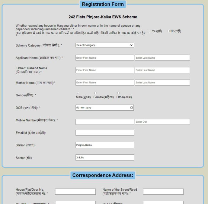 HBH EWS Scheme Online Application Form 2022