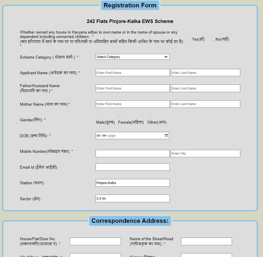 Housing Board Haryana (HBH) New Scheme 2024 Apply for EWS Flats