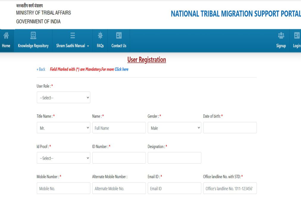 National Tribal Migration Support Registration