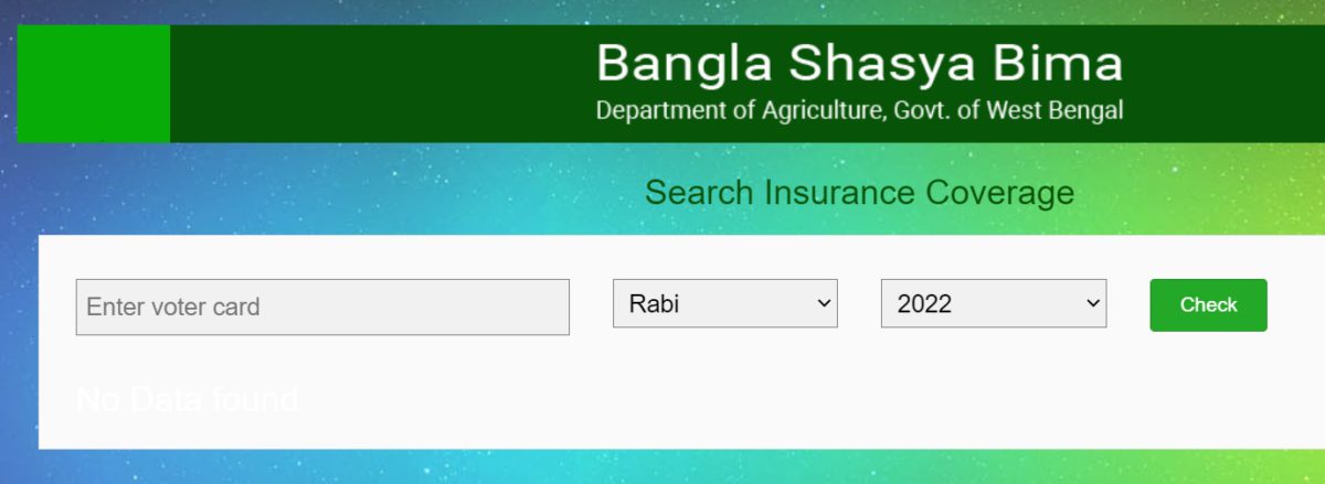 Check BSB Insurance Coverage Farmer Corner