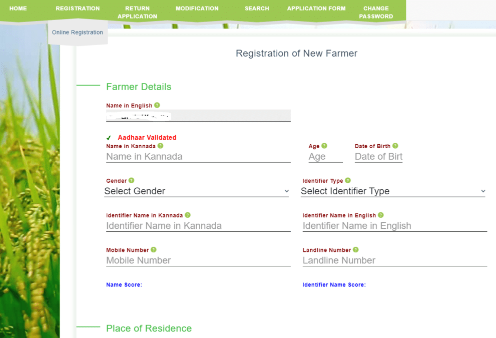 Fruits Karnataka Online Farmer Registration Form