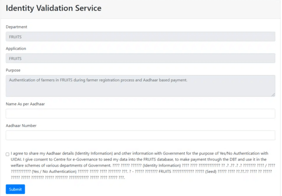 Fruits Karnataka Portal Citizen Registration