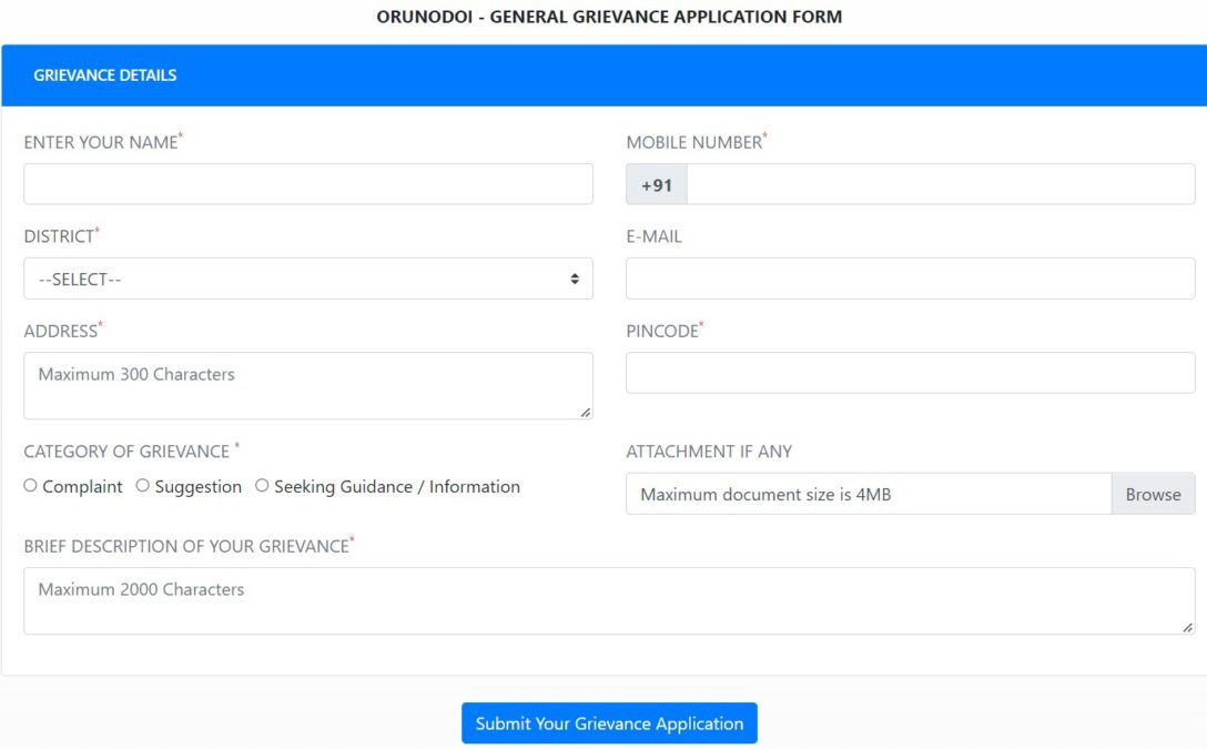 Orunodoi General Grievance Application Form