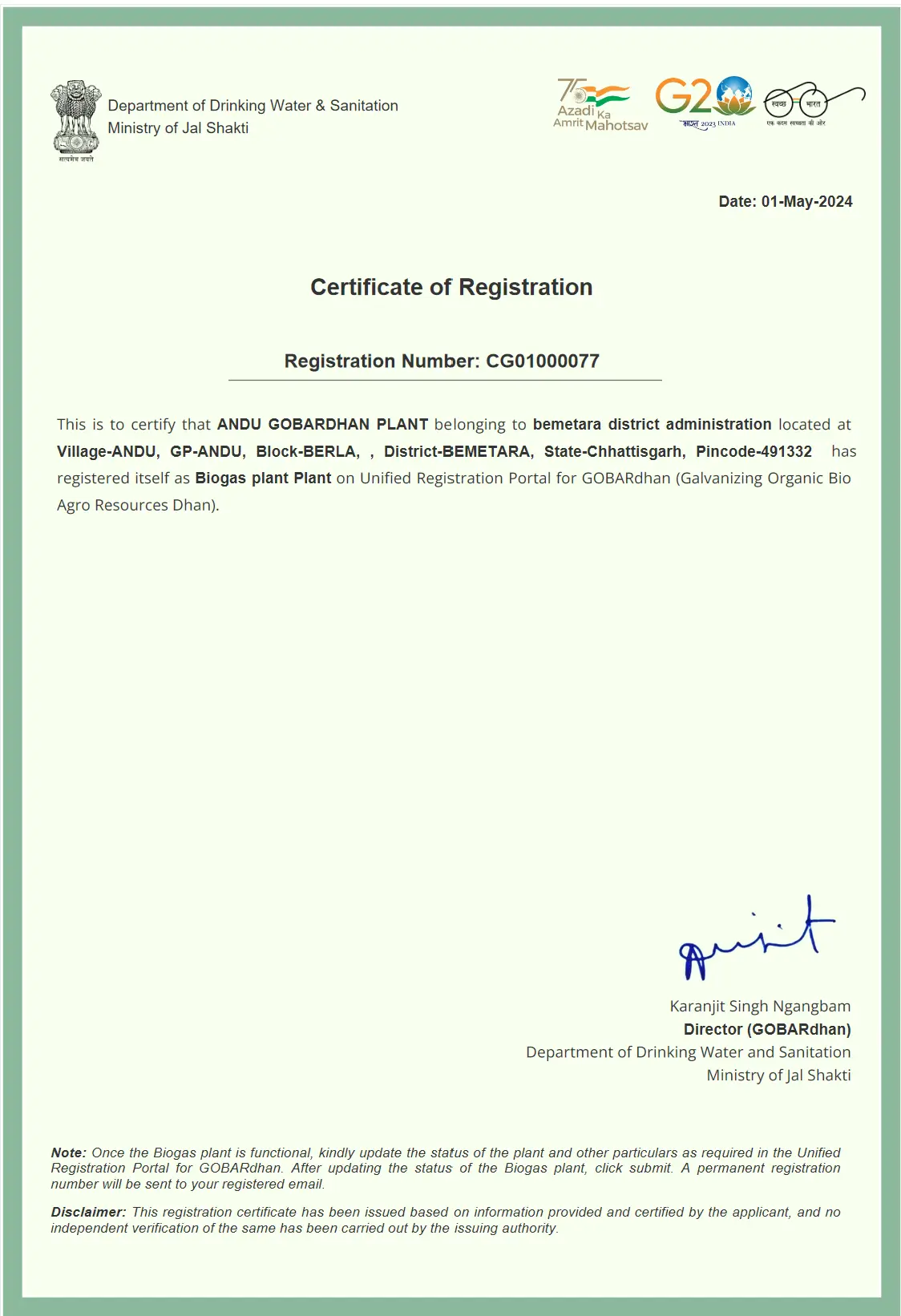 Gobardhan registration Certificate Sample