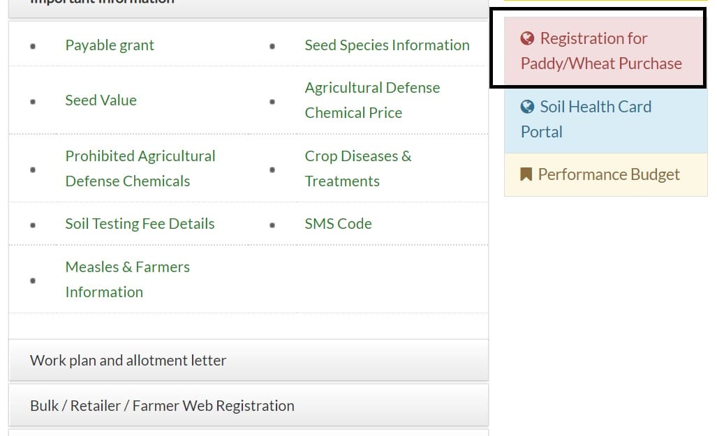 Upagripardarshi Gov Kisan Registration Online Agriculture Dept