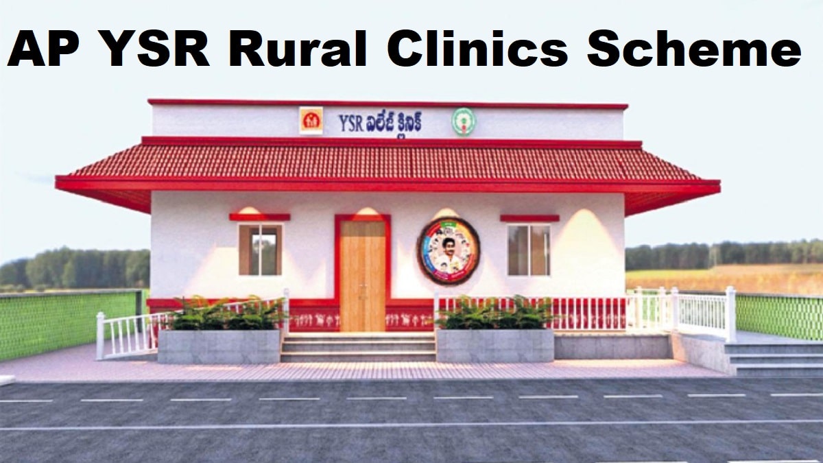 AP YSR Rural Clinics Scheme