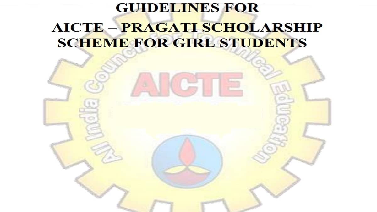 Download Aicte Pragati Scholarship Scheme Guidelines PDF