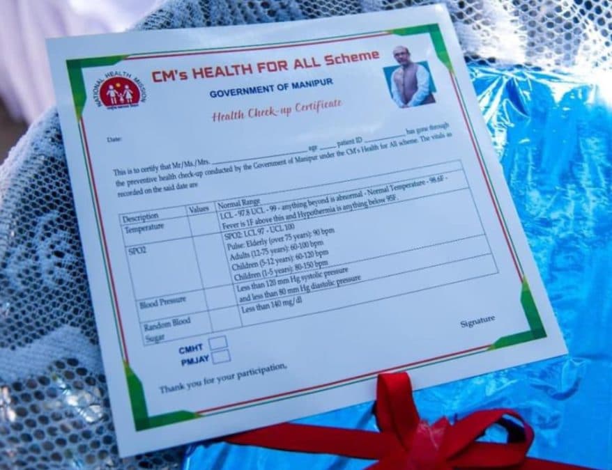 Health Checkup Certificate CMS Health For All Scheme