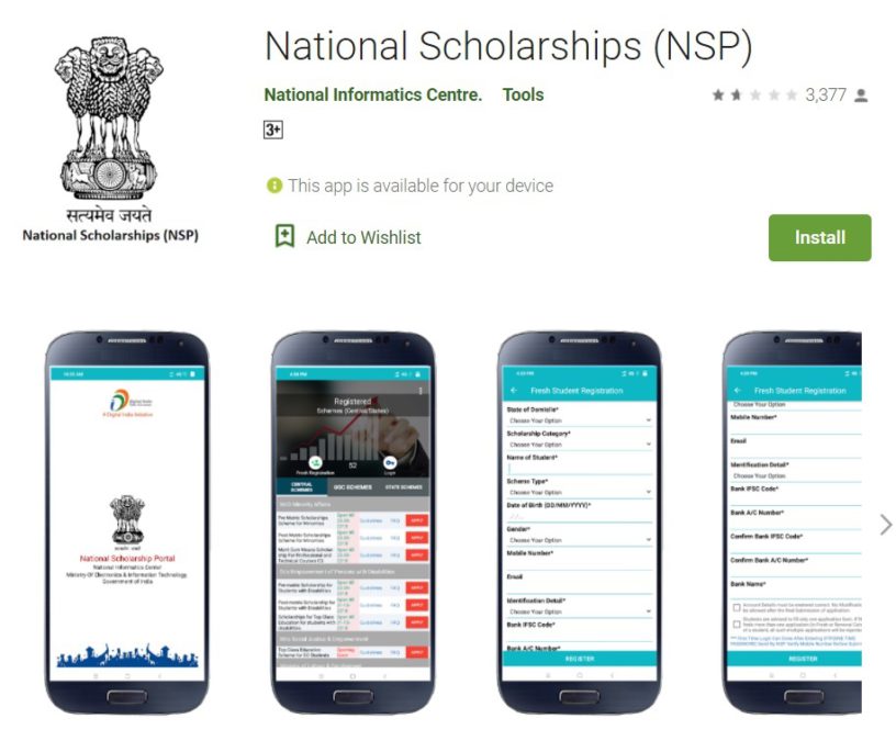 National Scholarships NSP App Download
