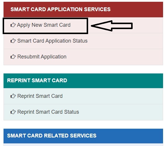 New TNPDS Smart Card Apply Online